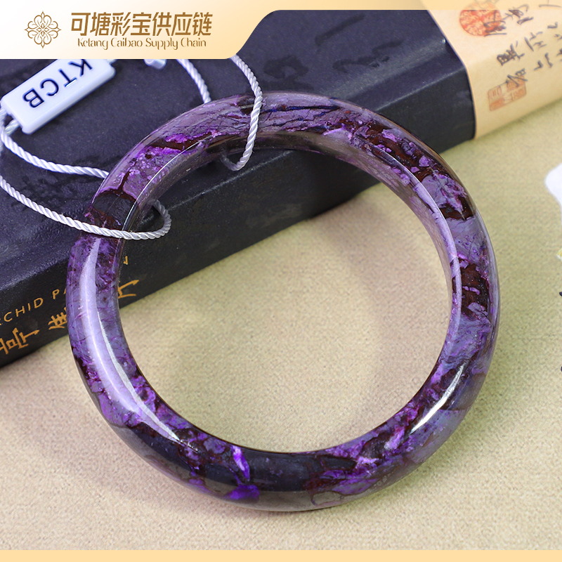 南非舒俱来 B+级泥地樱花 舒俱来手镯 KTCB-3990（82-99号）