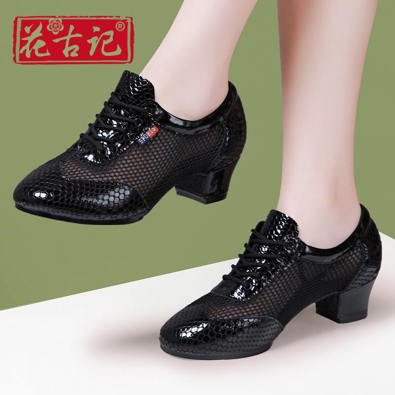 爆款真皮中跟网面透气专业粗跟软底教师高跟鞋夏季教师鞋