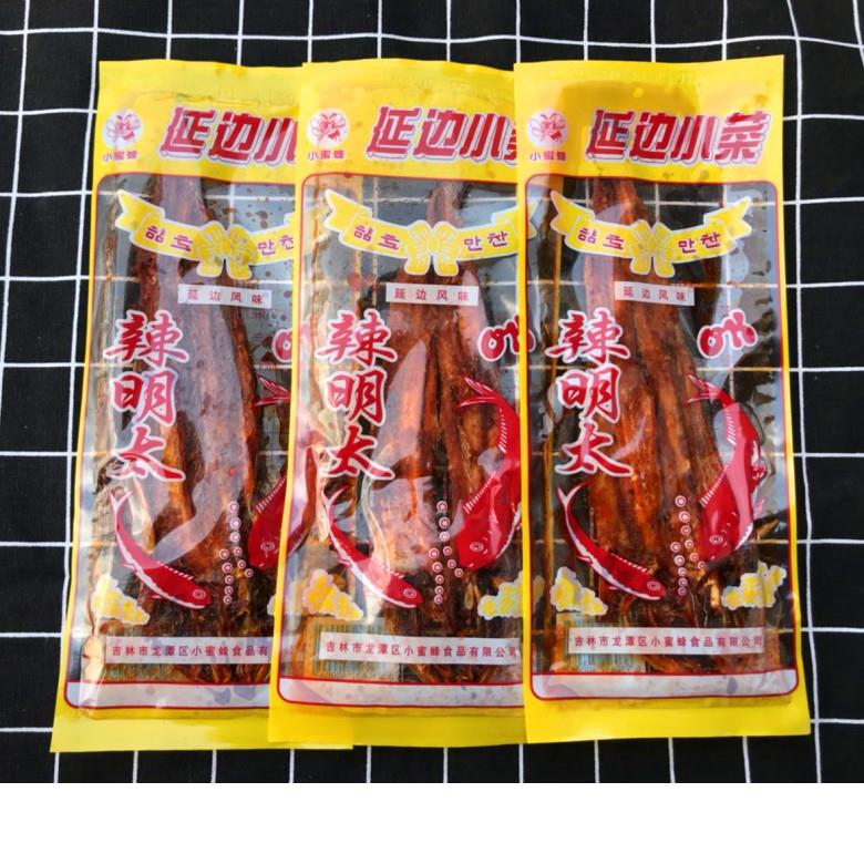 东北特产香辣明太鱼50g袋延边朝鲜族吉林烤鱼片即食鱼干小蜜蜂包