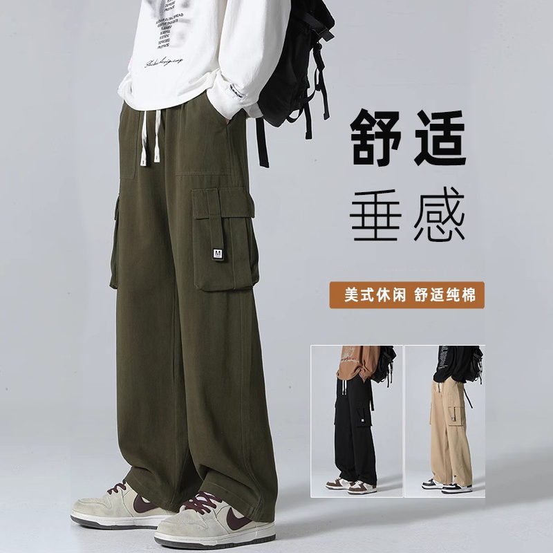 仓石一树工装裤秋季美式高街垂感直筒裤男士纯棉痞帅宽松休闲长裤