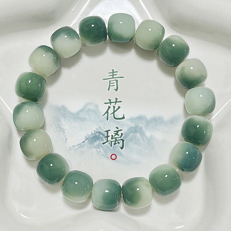 【青花皮】正品菩提根手串单圈盘玩桶珠手链国风文玩绕指柔男女学生