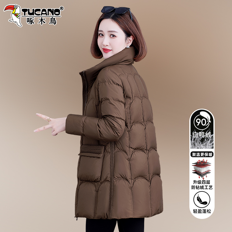 啄木鸟中长款女士羽绒服冬季2025新款中老年妈妈冬装加厚保暖外套