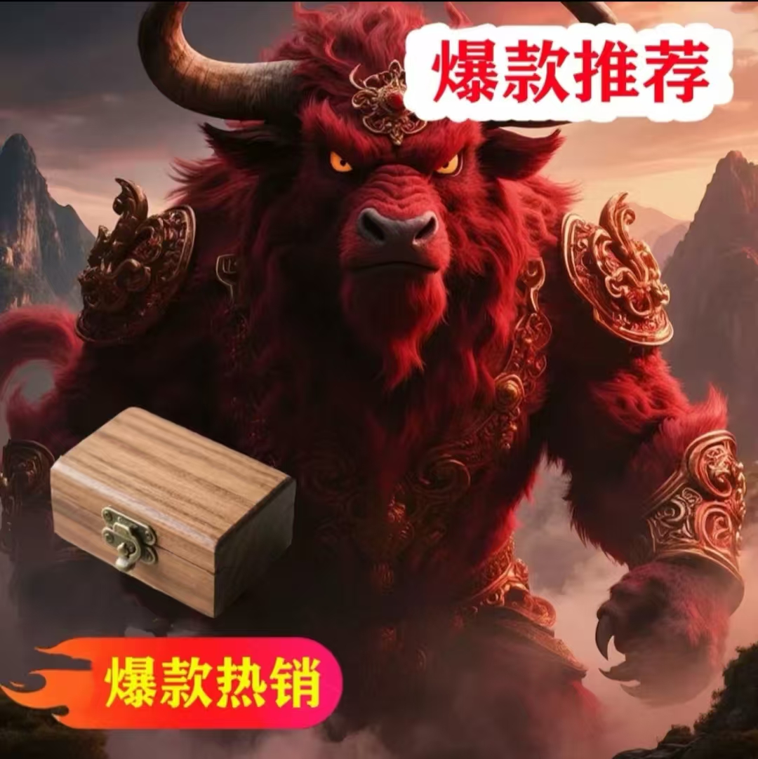 首饰盒/箱 首饰盒 点击此处购买【社交百搭】专用首饰袋首饰盒-2
