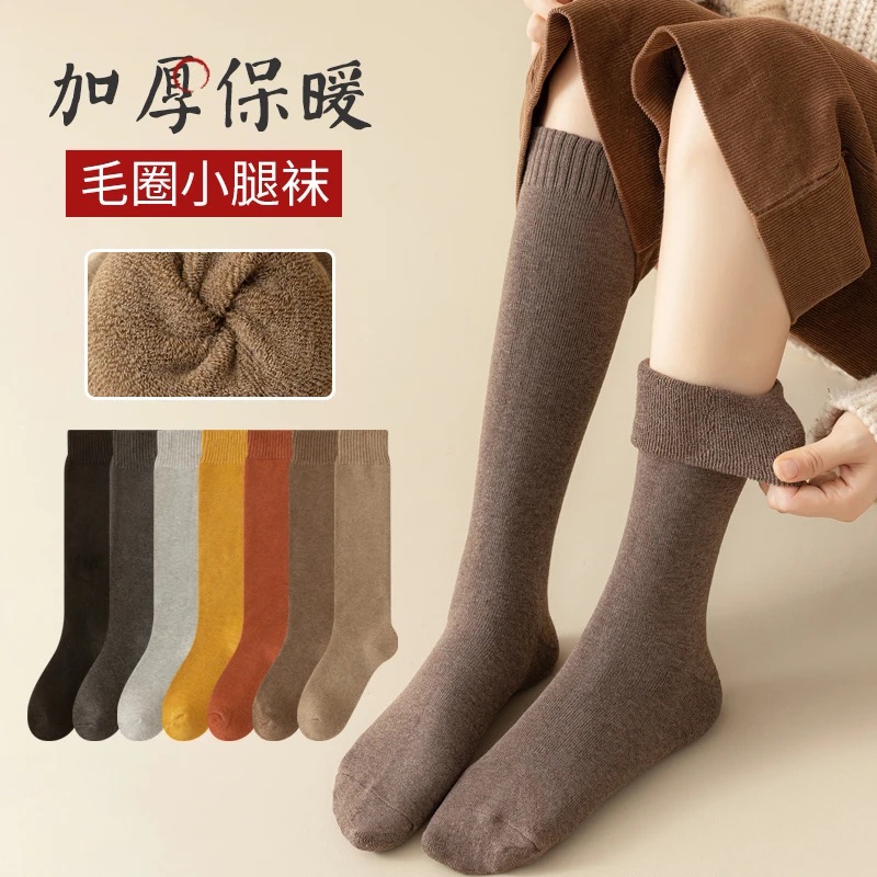 秋冬季毛圈加绒加厚保暖袜子女长筒袜冬天小腿袜女款压力袜长袜