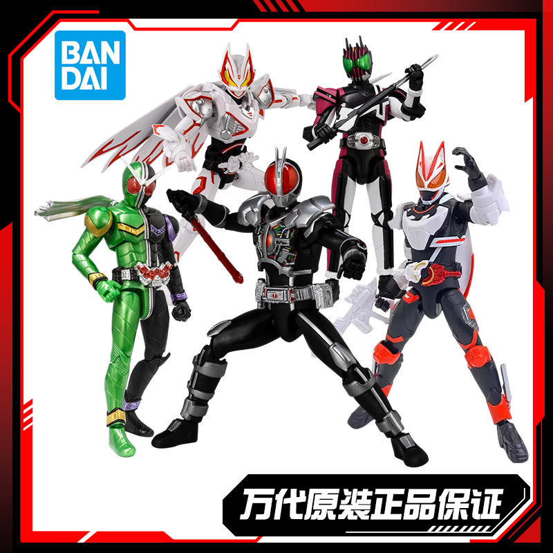 万代 国代 假面骑士 发声超可动系列 decade 帝骑 W 双骑 555成品
