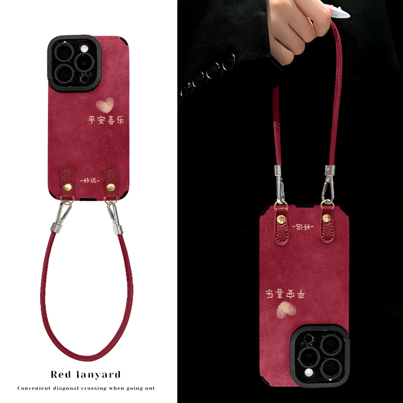 平安喜乐适用苹果华为vivo小米oppo瞳眼皮质皮扣挂绳手机壳女防摔
