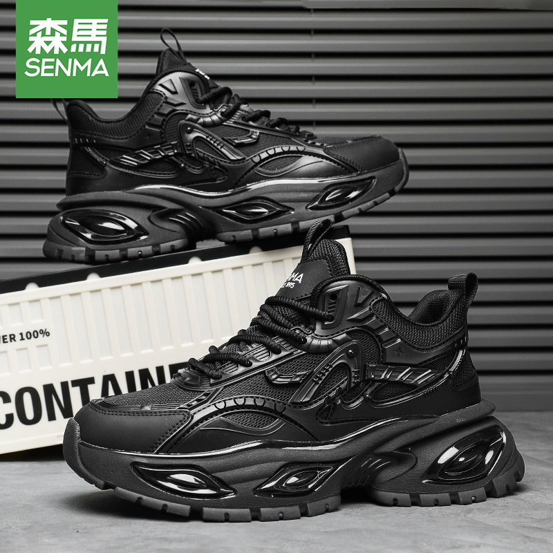 SENMA/森马老爹鞋男2025新款透气时尚休闲鞋男士厚底增高百搭潮鞋