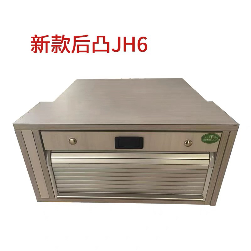 货车解放J H6专用下卧铺木制抽屉抽拉小桌板储物柜
