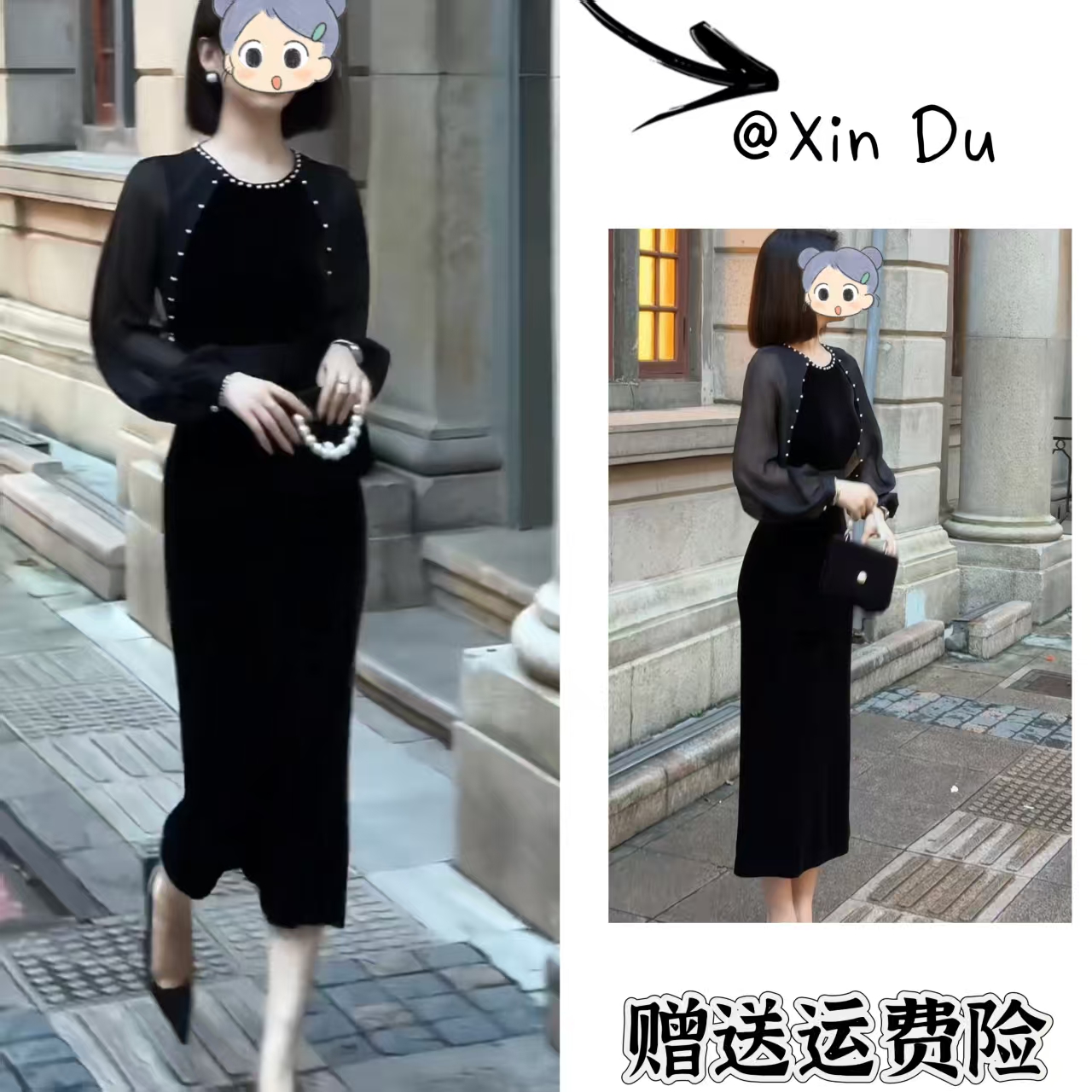 2025秋季新款时尚显瘦气质女士网红洋气连衣裙百搭款D22131