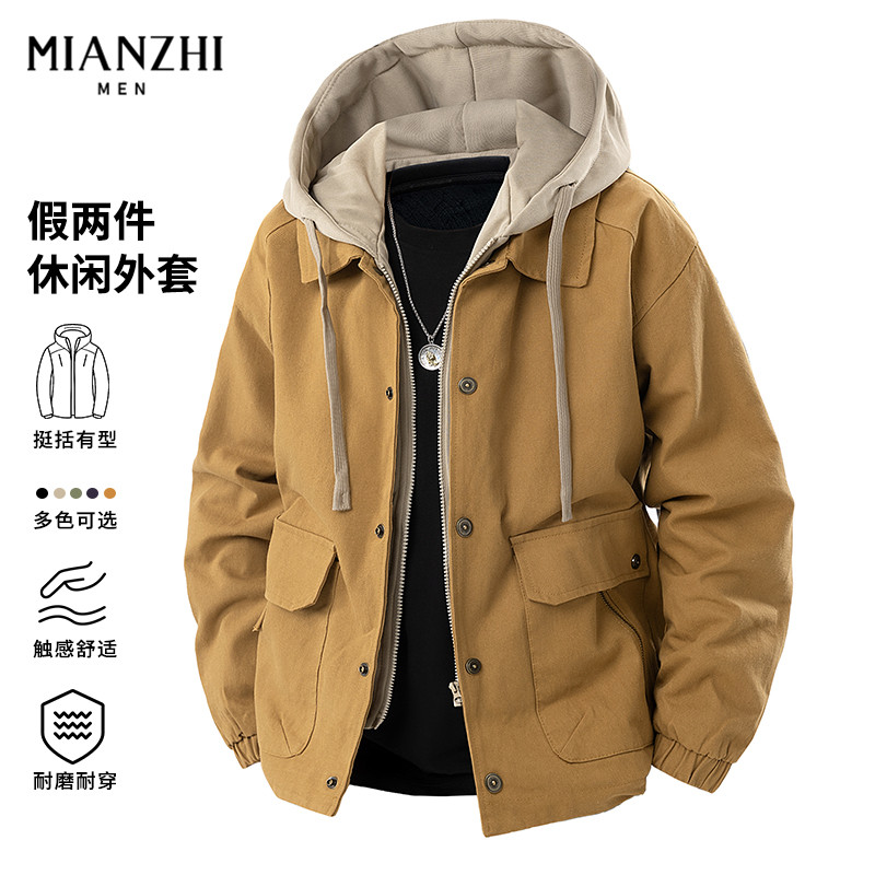 棉致潮流假两件设计外套男士春秋冬季工装风休闲外衣男生潮牌夹克
