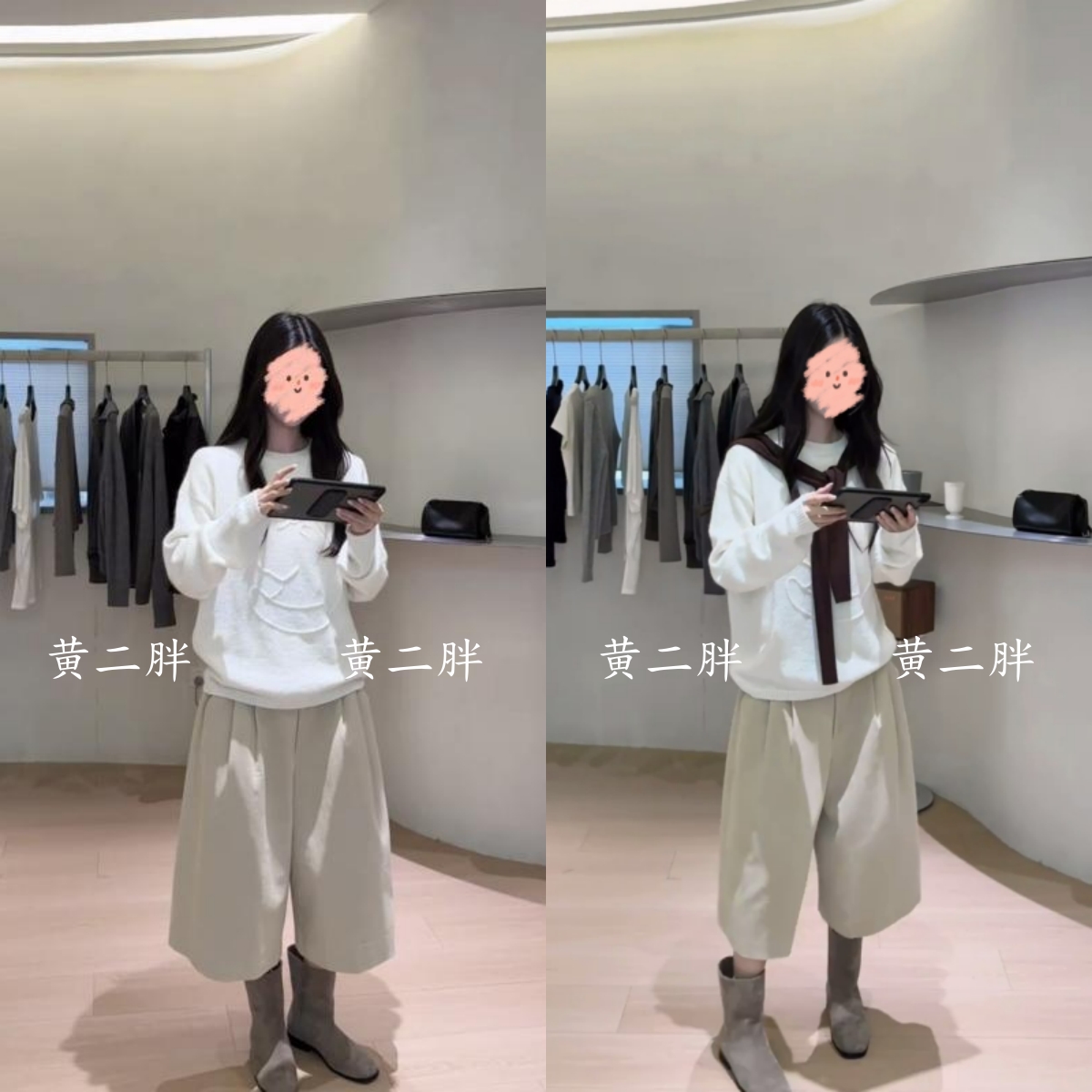 猫咪图案圆领白色毛衣女秋冬新款韩系宽松百搭套头上衣+阔腿裤