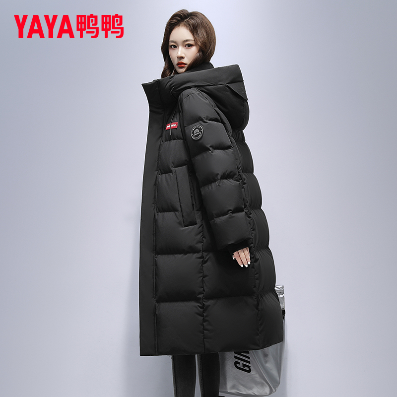 YAYA/鸭鸭长款羽绒服女2025年冬季新款连帽加厚保暖防风防寒外套