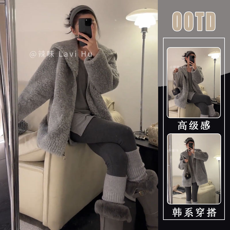 韩系慵懒风灰色毛绒开衫女2025秋冬高级感气质显瘦松弛感外套穿搭