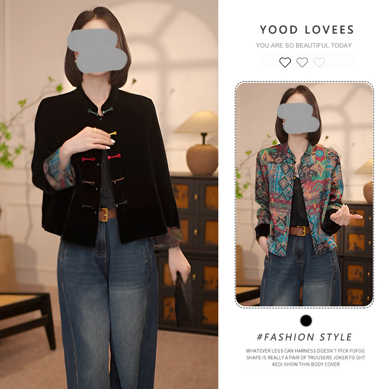 新中式两面穿盘扣黑色丝绒短外套女高级感轻奢显瘦宽松立领上衣