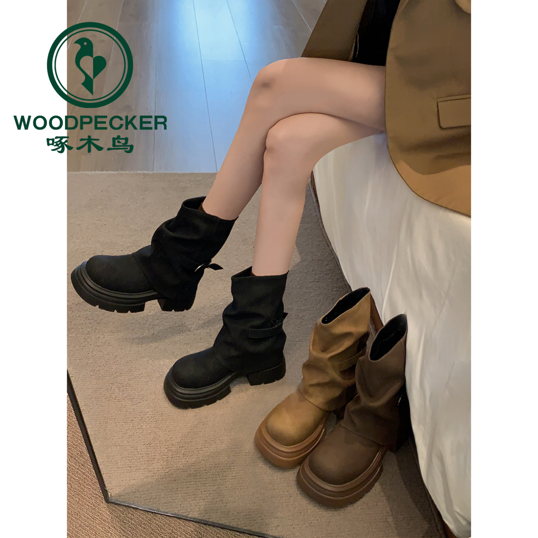 啄木鸟短靴女款2025新款棕色靴子秋季堆堆靴厚底裤管靴黑色马丁靴