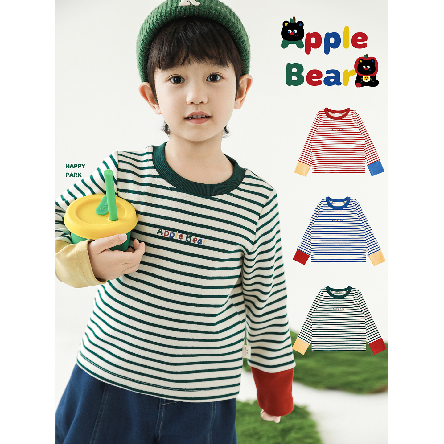 幼悠男童秋装字母拼接条纹T恤潮酷痞帅童装可爱超萌儿童衣服N6662