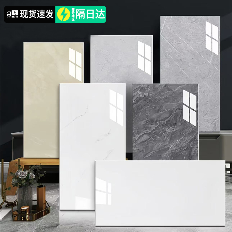 仿瓷砖墙贴纸自粘墙面新款墙壁贴纸墙纸客厅房间装饰用品翻新遮丑