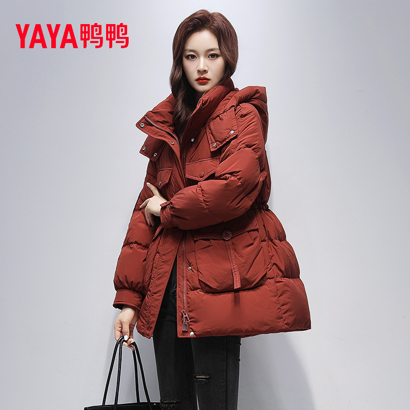 YAYA/鸭鸭2025年新款时尚连帽加厚保暖百搭休闲防风中长款羽绒服