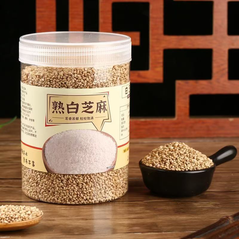 【低价】炒熟白芝麻农家香浓酥脆熟芝麻即食家用厨房火锅烧烤调味