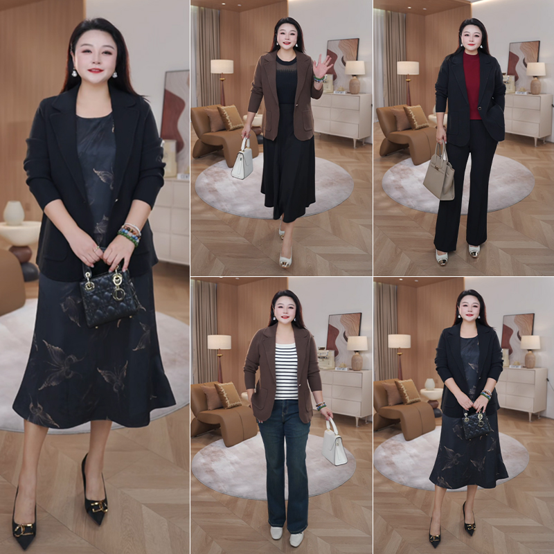 【现货大弹力】MsShe大码女装2025秋简约莫代尔纱外套J~B2509003