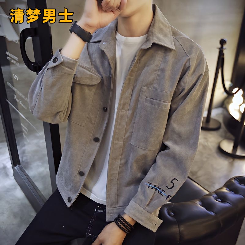 海澜之家运动【秋季新品】工装夹克男士薄款外套韩版潮流修身上衣学