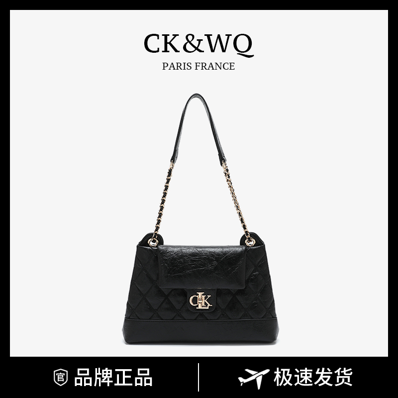 CK&WQ2025上新 时尚百搭拼色单肩百搭腋下托特包包