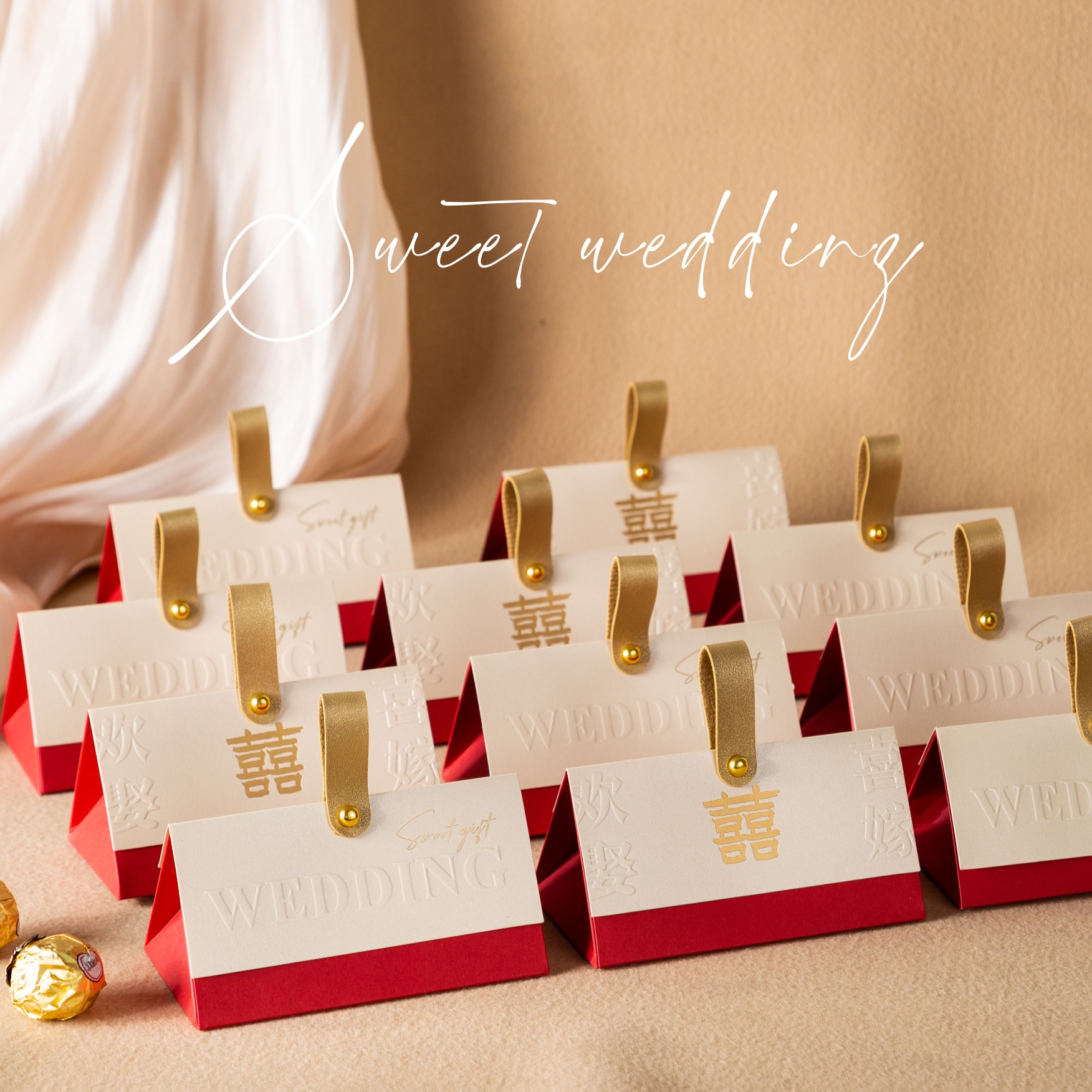 结婚喜糖盒子高级感欧式婚礼手提喜糖袋糖果礼盒订婚伴手礼包装盒