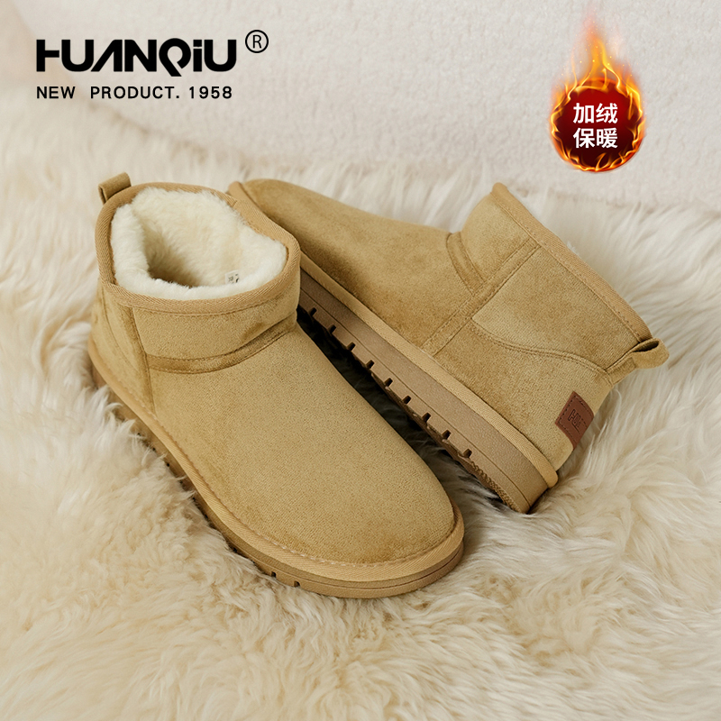 双11好物环球雪地靴子男款冬季新款加绒保暖棉靴防滑耐脏短靴男鞋