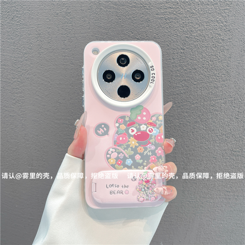 磨砂彩银适用苹果17/iPhone/华为荣耀/OPPO/VIVO/小米手机壳保护