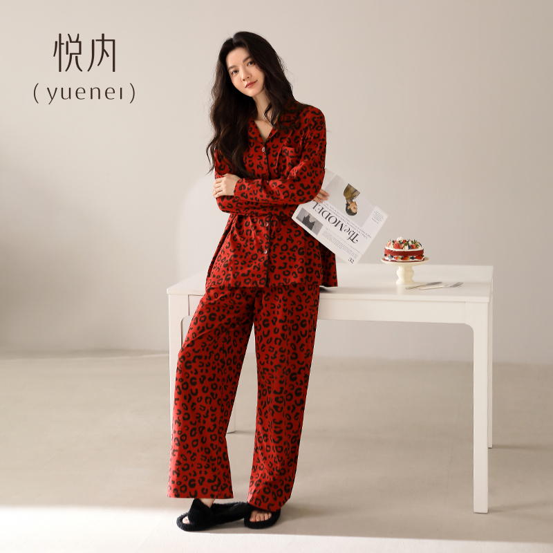 悦内春秋季纯棉女士家居服可外穿时尚高级感豹纹红色睡衣本命年