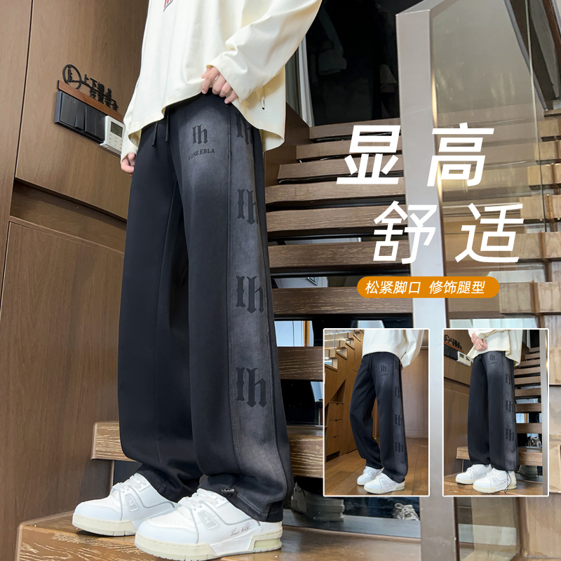 男生秋冬季新款加绒加厚水洗卫裤青少年学生潮流帅气休闲直筒长裤
