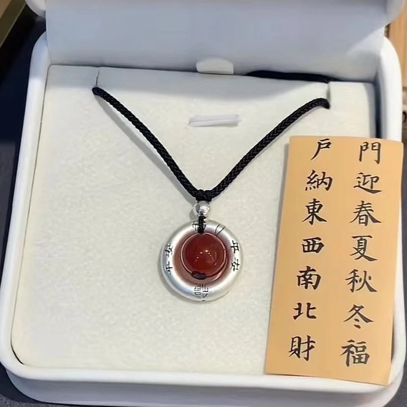 吊坠足银 【圣诞礼物】福字相思平安扣项链女款国潮编绳生日送女友