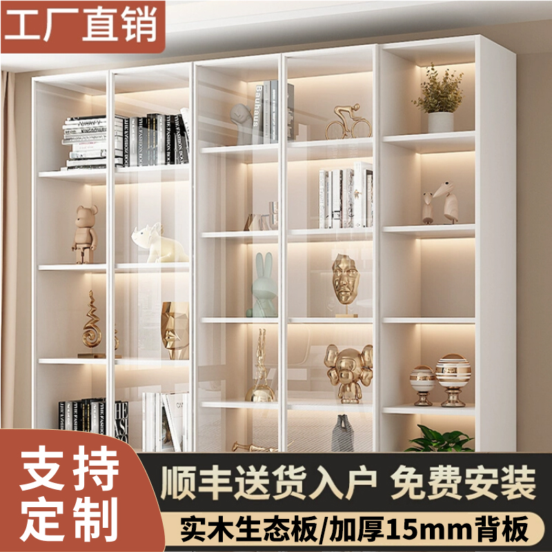岚创轻奢书柜带玻璃门一体整墙到顶定制客厅储物柜展示柜-䁔白色
