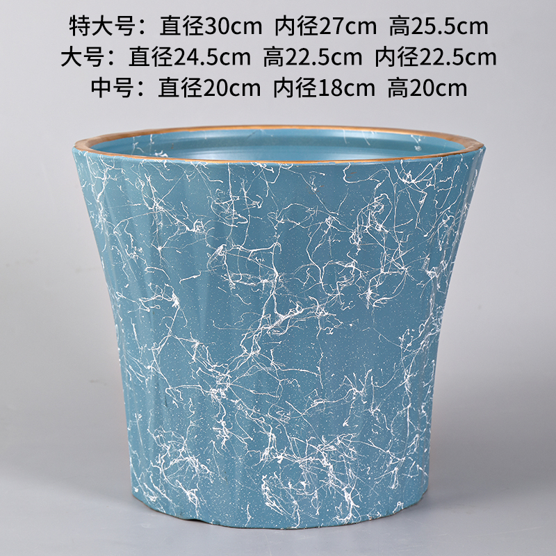 新款花盆家用室内外大口径适合发财树君子兰绿萝等绿植