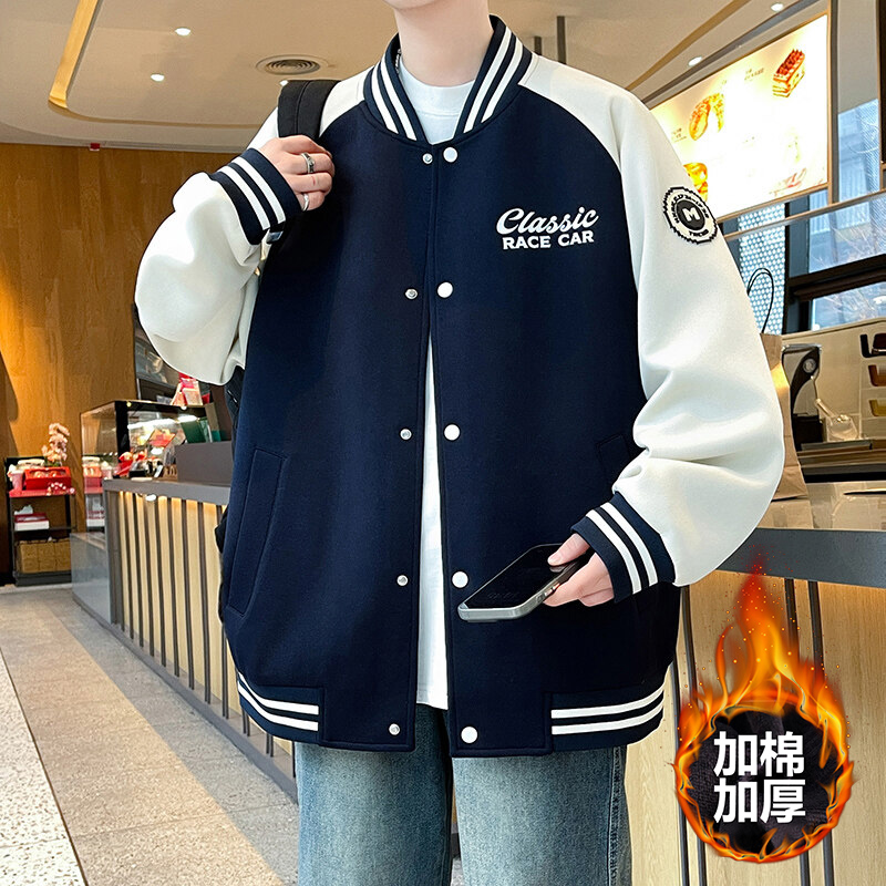 秋冬季新款加厚棒球服青少年痞帅风外套潮流高品质时尚舒适夹克