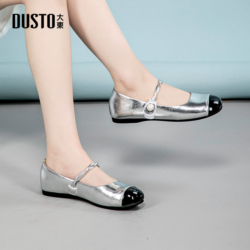 大东轻奢玛丽珍女鞋秋季爆款时尚气质百搭低跟浅口通勤单鞋女0226