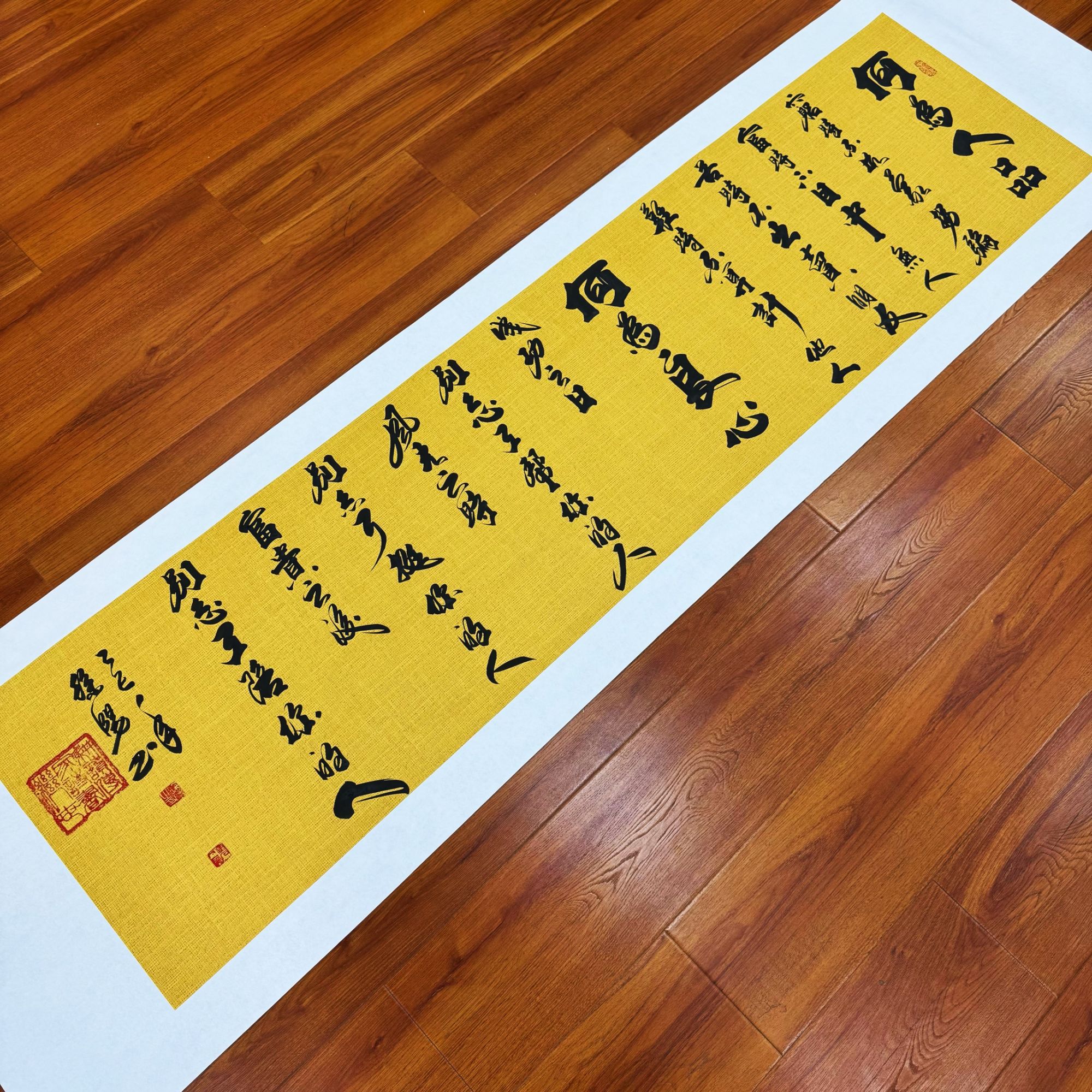 何为人品书法（徐阳老师挂画书法作品作品）