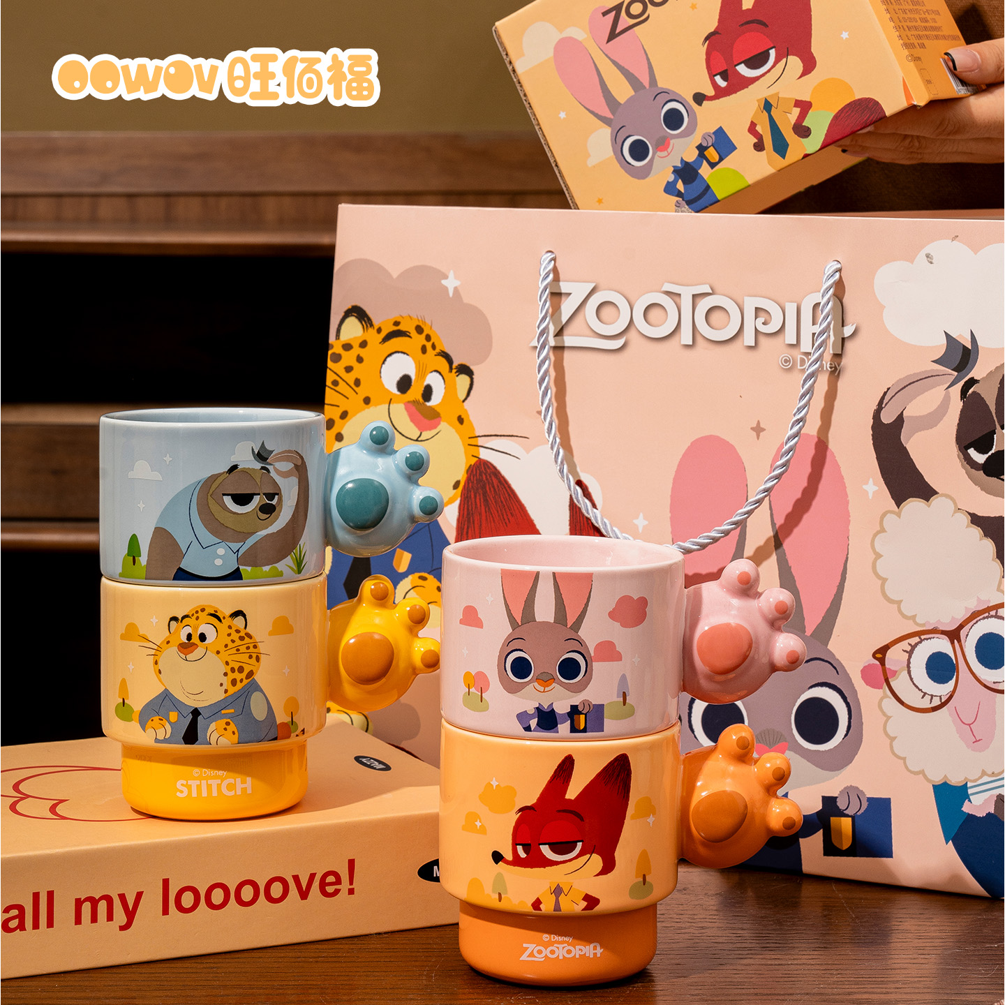 疯狂动物城朱迪马克杯女新款高颜值家用咖啡杯子情侣新年生日礼物