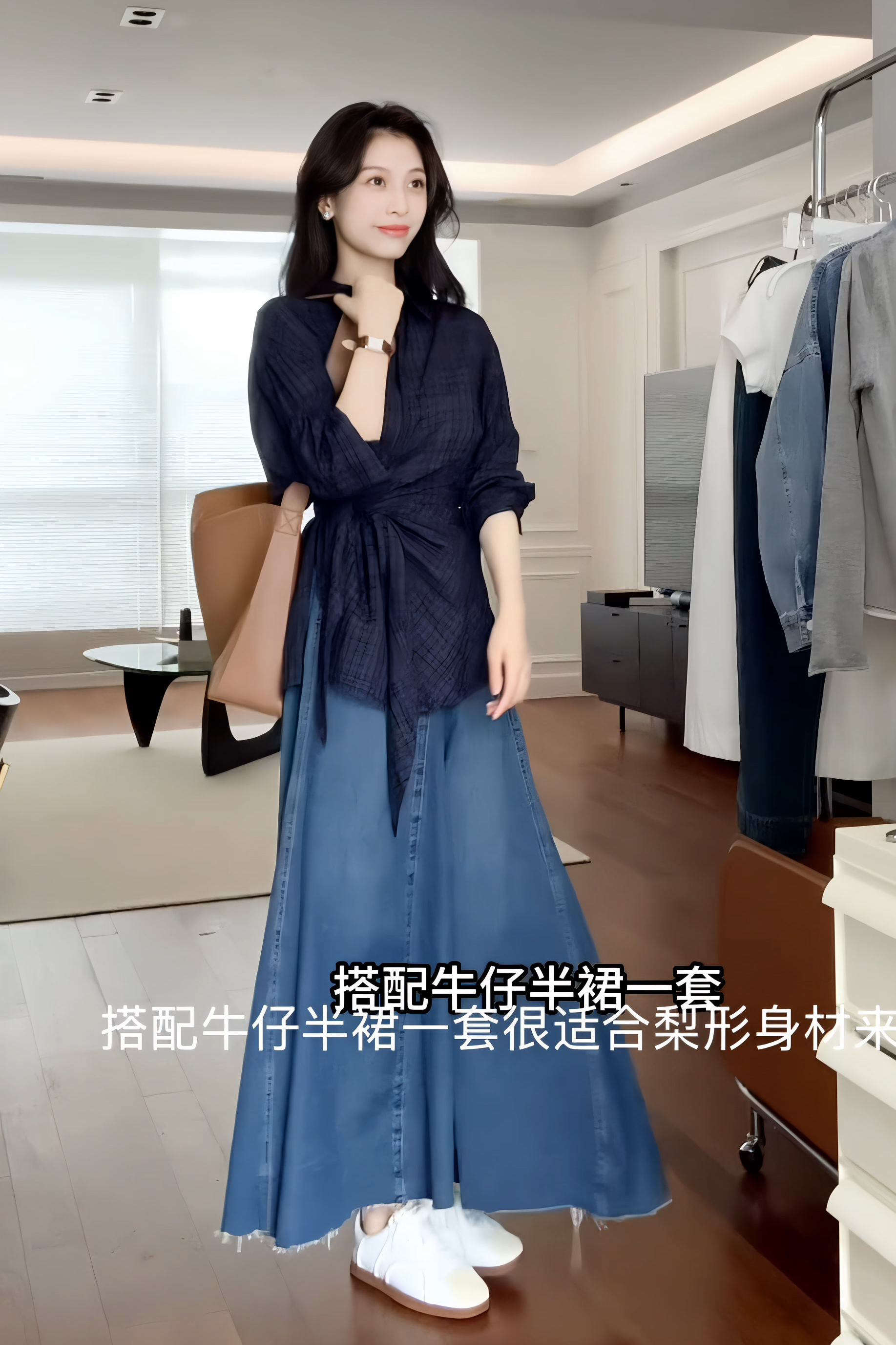 早初秋微胖mm套装绑带收腰格纹polo领衬衫长袖上衣牛仔长裙二件套