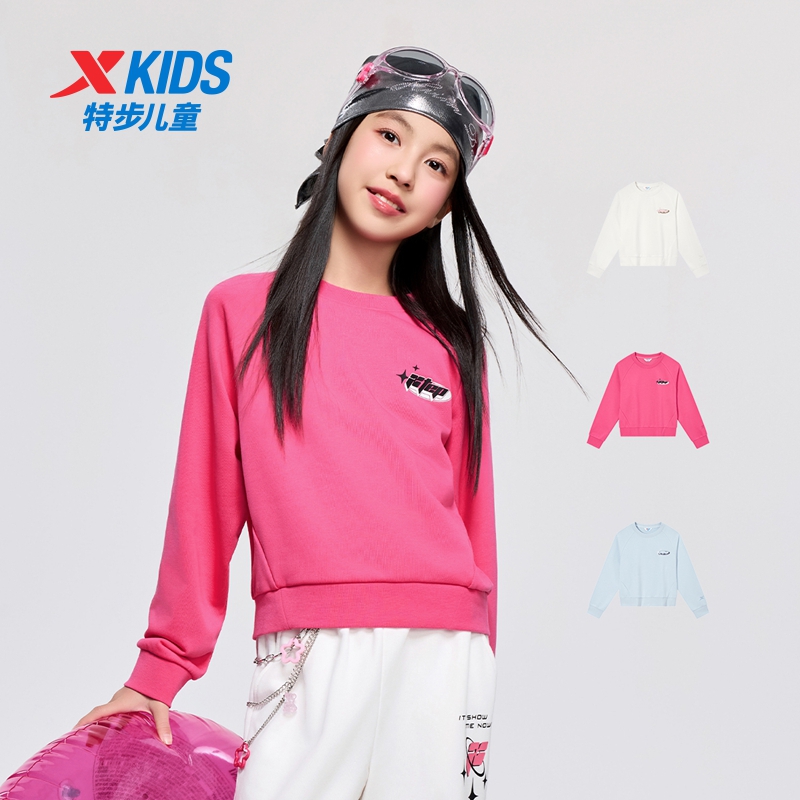 特步儿童冬季新款圆领卫衣女童简约时尚舒适休闲上衣675124209052