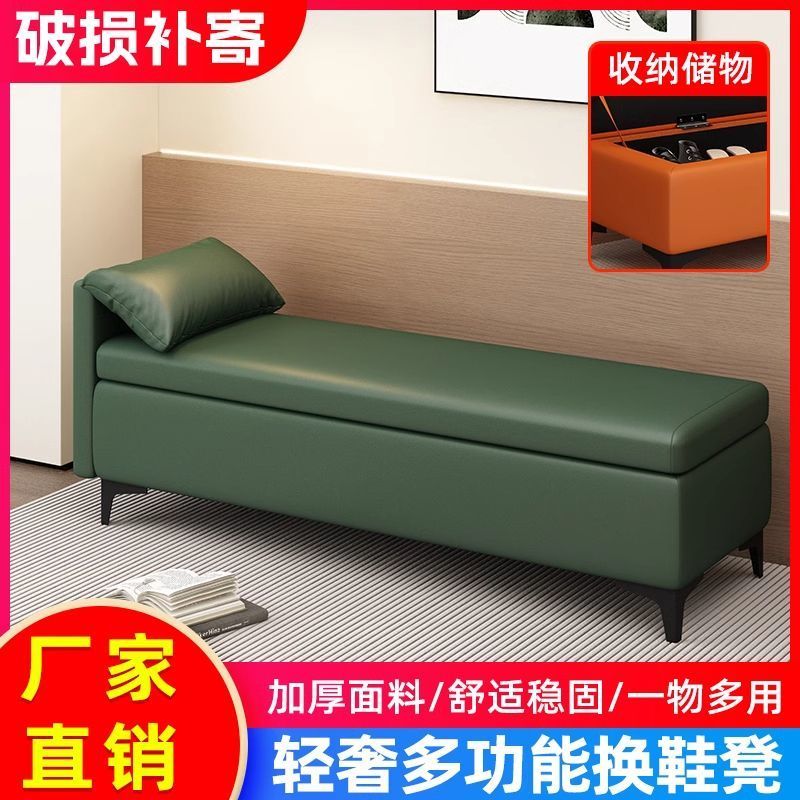 新疆西藏家用长条凳收纳凳子储物凳可坐成人多功能沙发凳长方形床