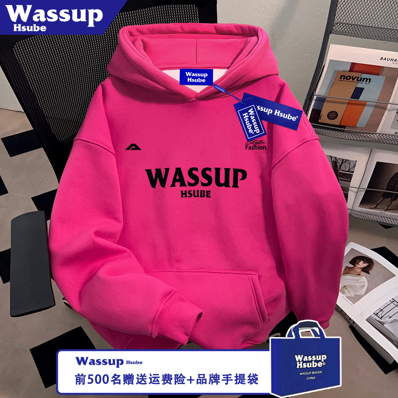 WASSUP HSUBE简约字母印花火龙果卫衣中性秋冬季男女连帽套头上衣