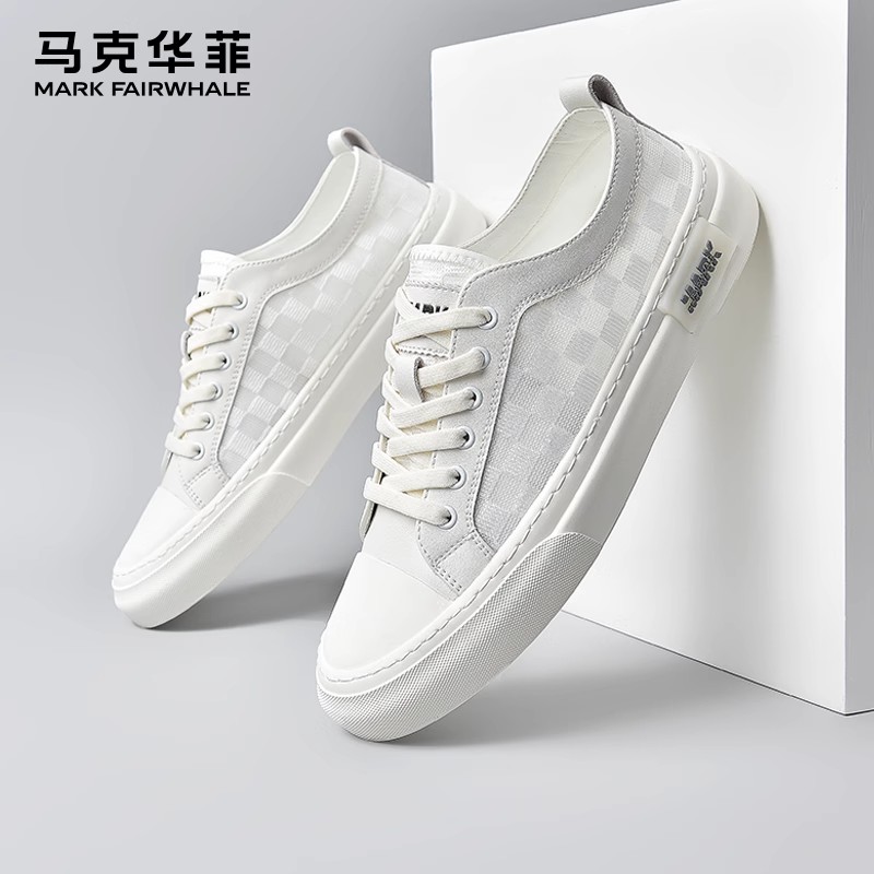 马克华菲男鞋爆款轻薄板鞋秋季百搭小白鞋男2025新款流行休闲鞋子