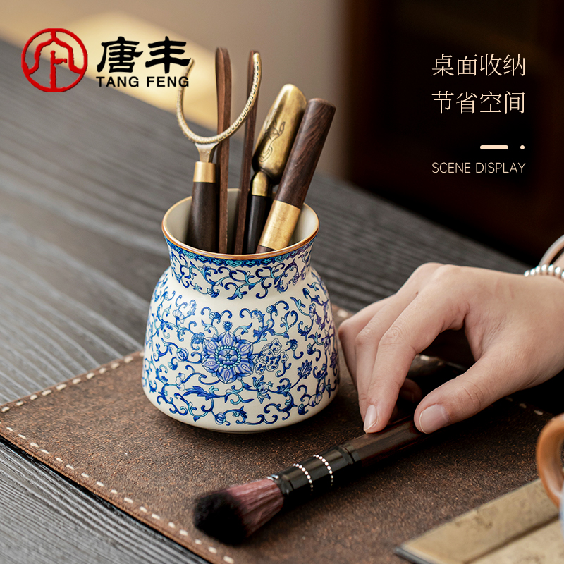 唐丰茶具配件茶道六君子套装茶桌摆件泡茶专用用品大全工具茶夹子