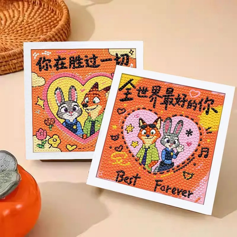 【甜星】疯狂动物城朱迪尼克diy情侣钻石画手工粘贴装饰