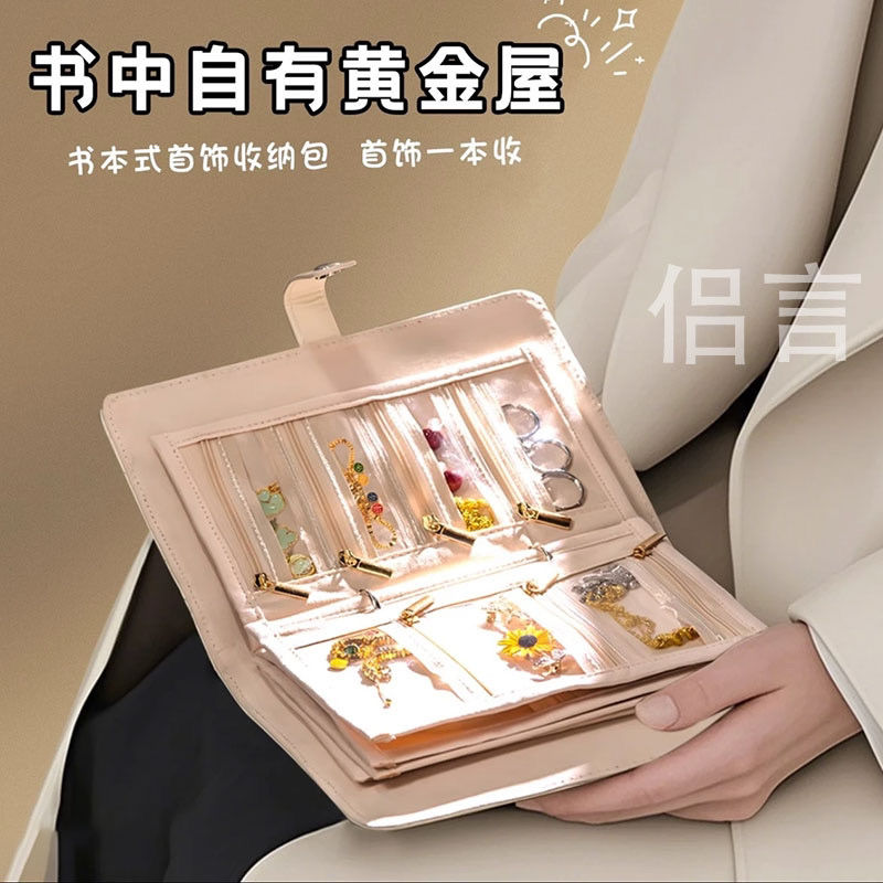 2025绒布首饰收纳册包防氧化黄金手饰收纳书礼物旅行便携收纳本TJ