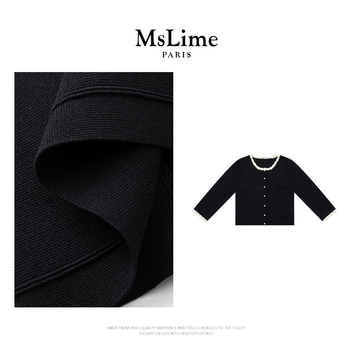 王嬛嬛MsLime25年新款【优雅小香】气质黑色毛织上衣 HD2A1106