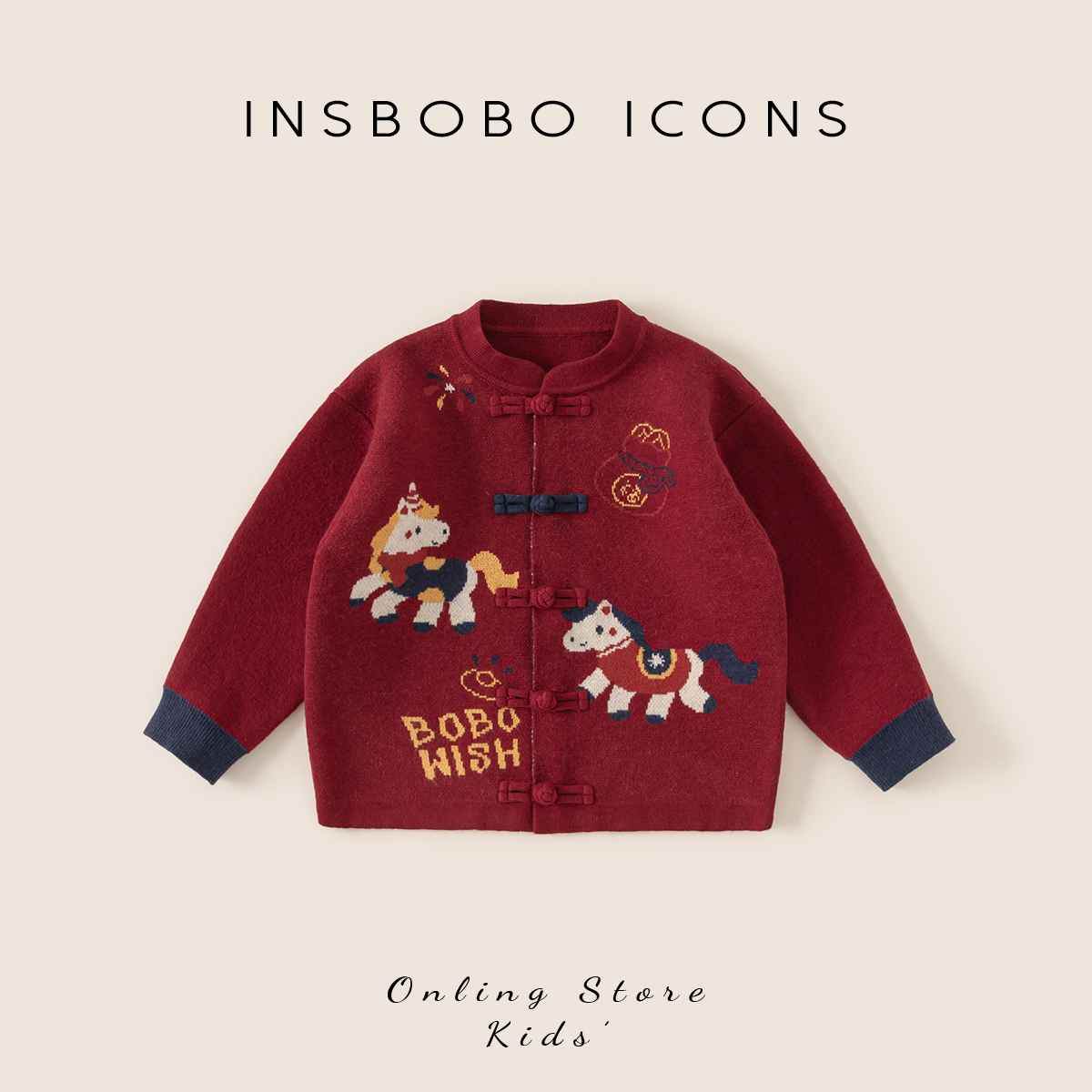 INSbobo儿童拜年服盘扣新中式毛衣开衫女宝宝新年战袍新年DY85192