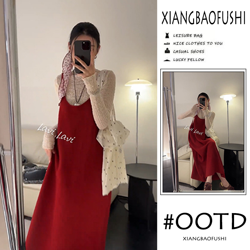 秋季温柔系穿搭女2025年新款时尚百搭针织连衣裙宽松打底衫两件套