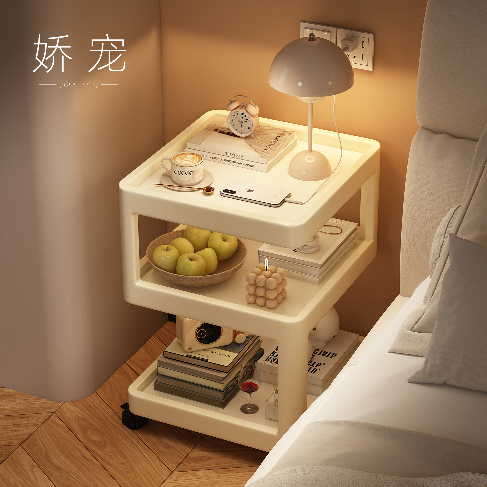 床头柜卧室家用客厅简易移动小推车2025新款爆款小户型床边柜子